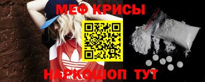 скорость mdpv Кумертау