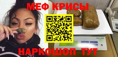 COCAINE Кунгур