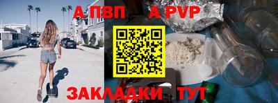 COCAINE Кунгур