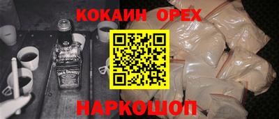 скорость mdpv Кумертау