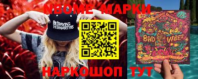 скорость mdpv Кумертау