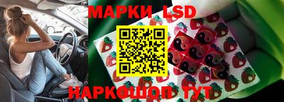 кристаллы Кулебаки