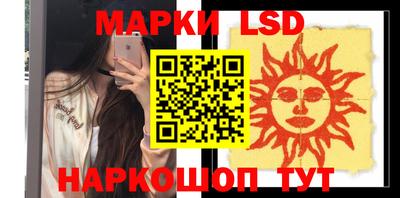 кристаллы Кулебаки