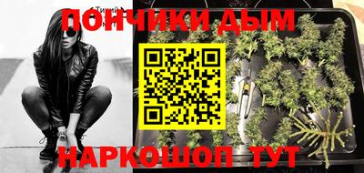 скорость mdpv Кумертау