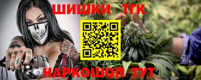 кристаллы Кулебаки