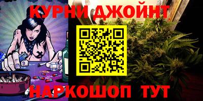 COCAINE Кунгур