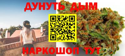 кристаллы Кулебаки