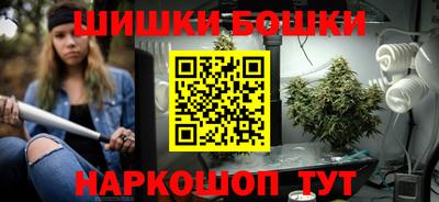 COCAINE Кунгур