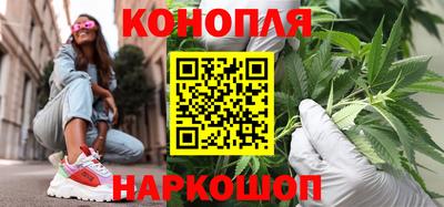 кристаллы Кулебаки