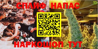 скорость mdpv Кумертау