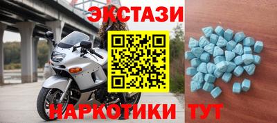 COCAINE Кунгур