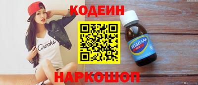 COCAINE Кунгур