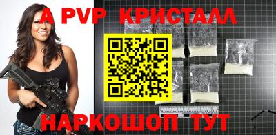 COCAINE Кунгур