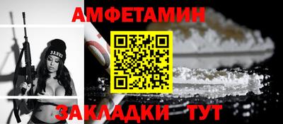 скорость mdpv Кумертау