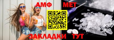 COCAINE Кунгур
