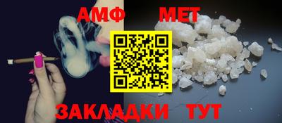скорость mdpv Кумертау