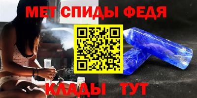 COCAINE Кунгур