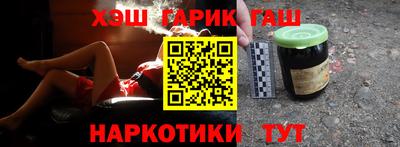 кристаллы Кулебаки