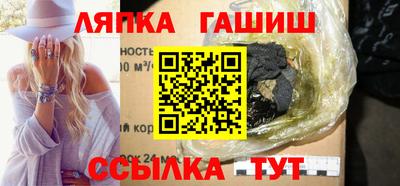 скорость mdpv Кумертау
