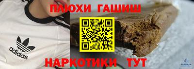 скорость mdpv Кумертау