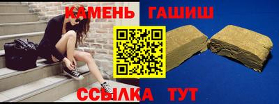 COCAINE Кунгур