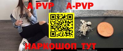 скорость mdpv Кумертау
