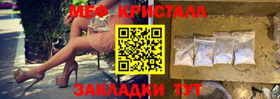 COCAINE Кунгур