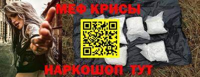 COCAINE Кунгур