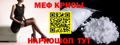 кристаллы Кулебаки